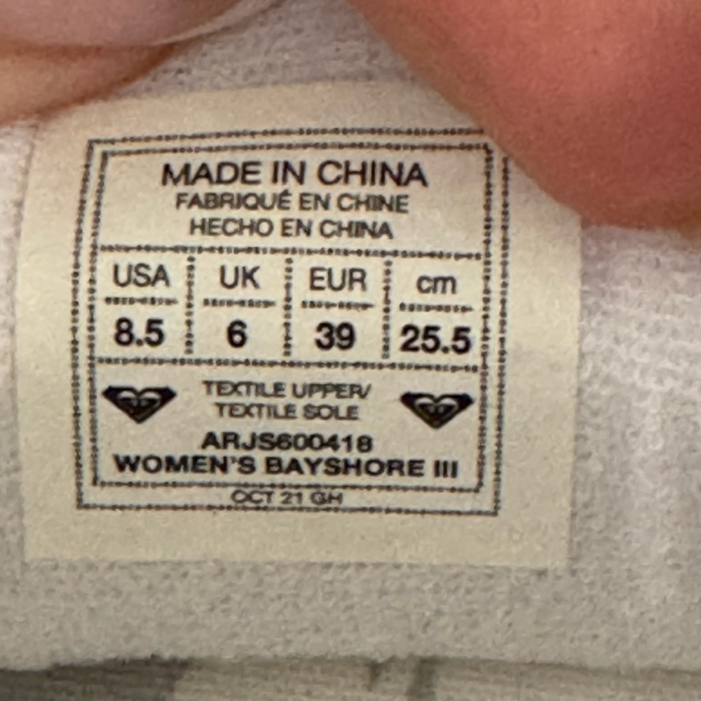 ROXY Women’s Pastel Tie-Dye Sneakers - Picture 5 of 5